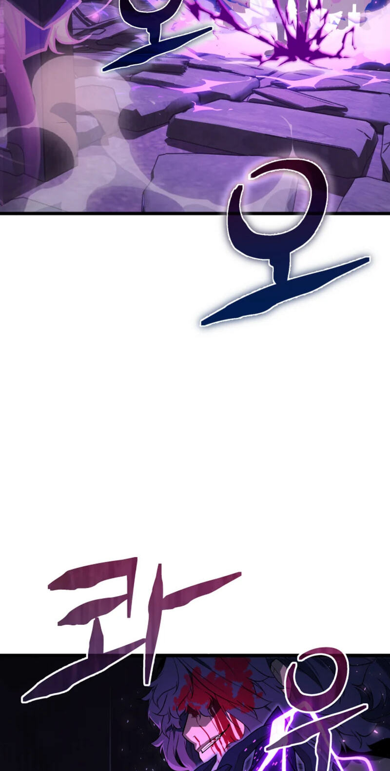 The Player of the Fallen Family Chapter 50 page 7 - 