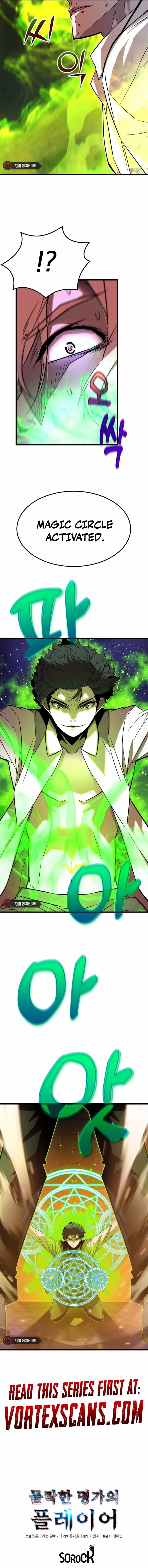 The Player of the Fallen Family Chapter 7 page 10 - 