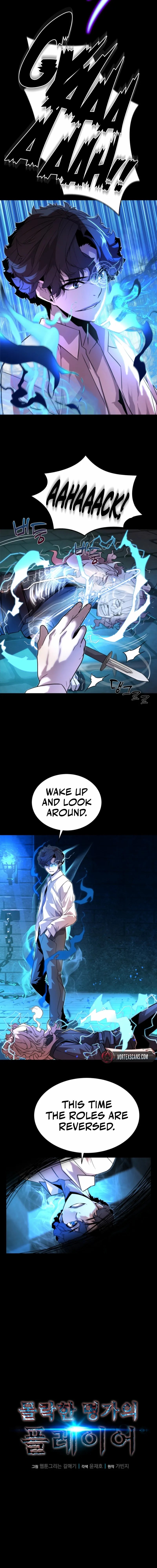 The Player of the Fallen Family Chapter 8 page 11 - 