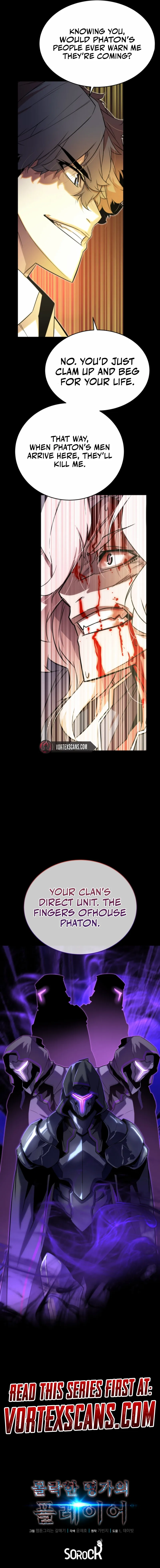 The Player of the Fallen Family Chapter 8 page 22 - 