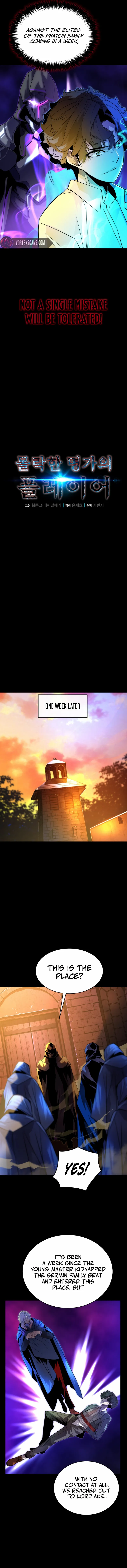 The Player of the Fallen Family Chapter 9 page 3 - 