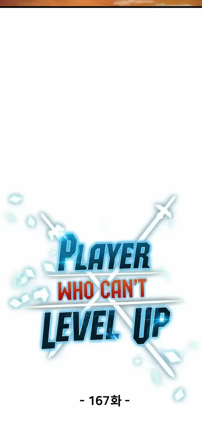 The Player That Can