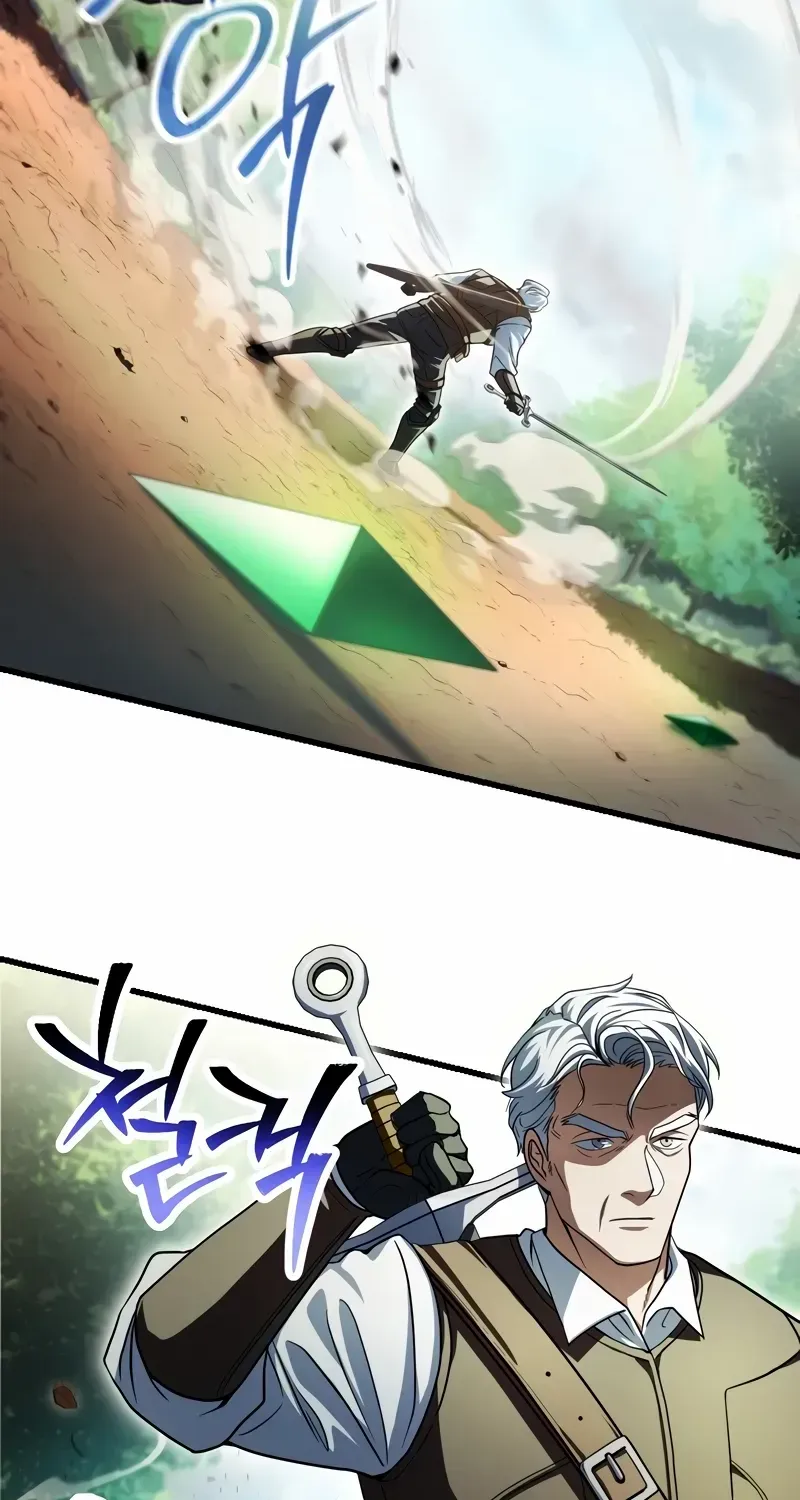 The Player That Can