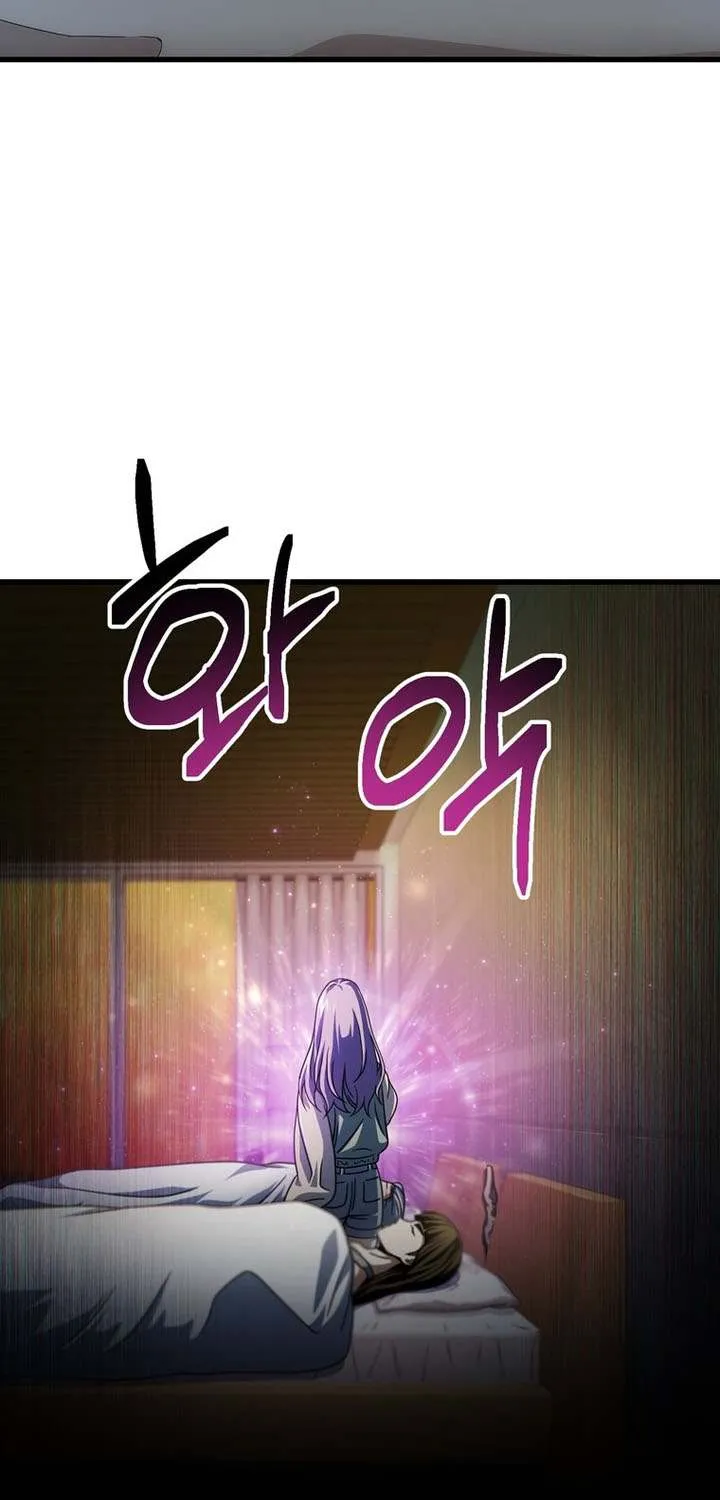 The Player That Can