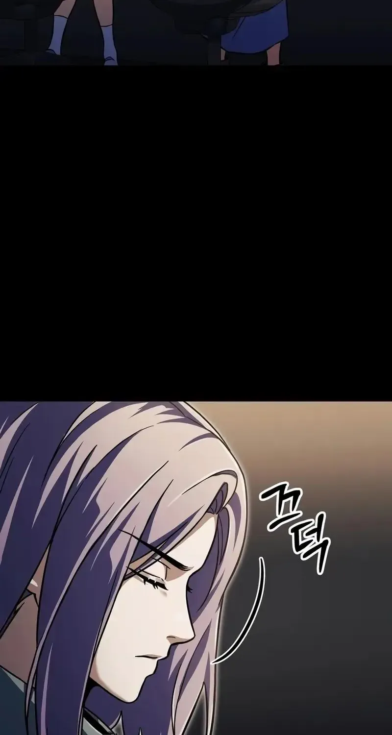 The Player That Can