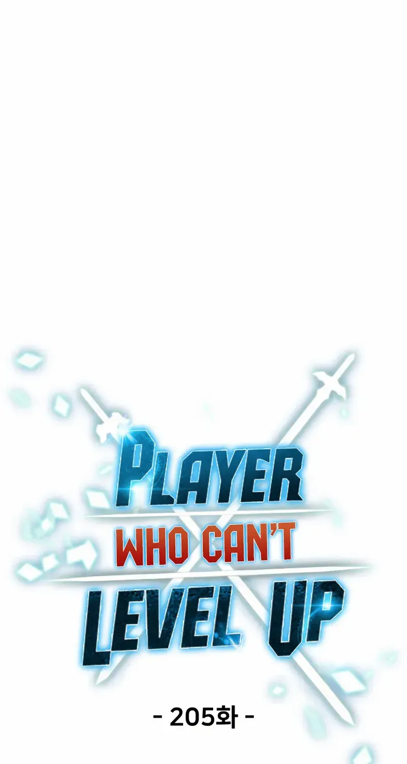 The Player That Can