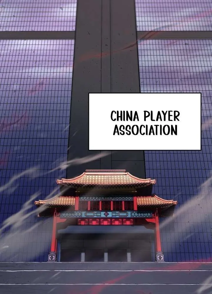 The Player That Can