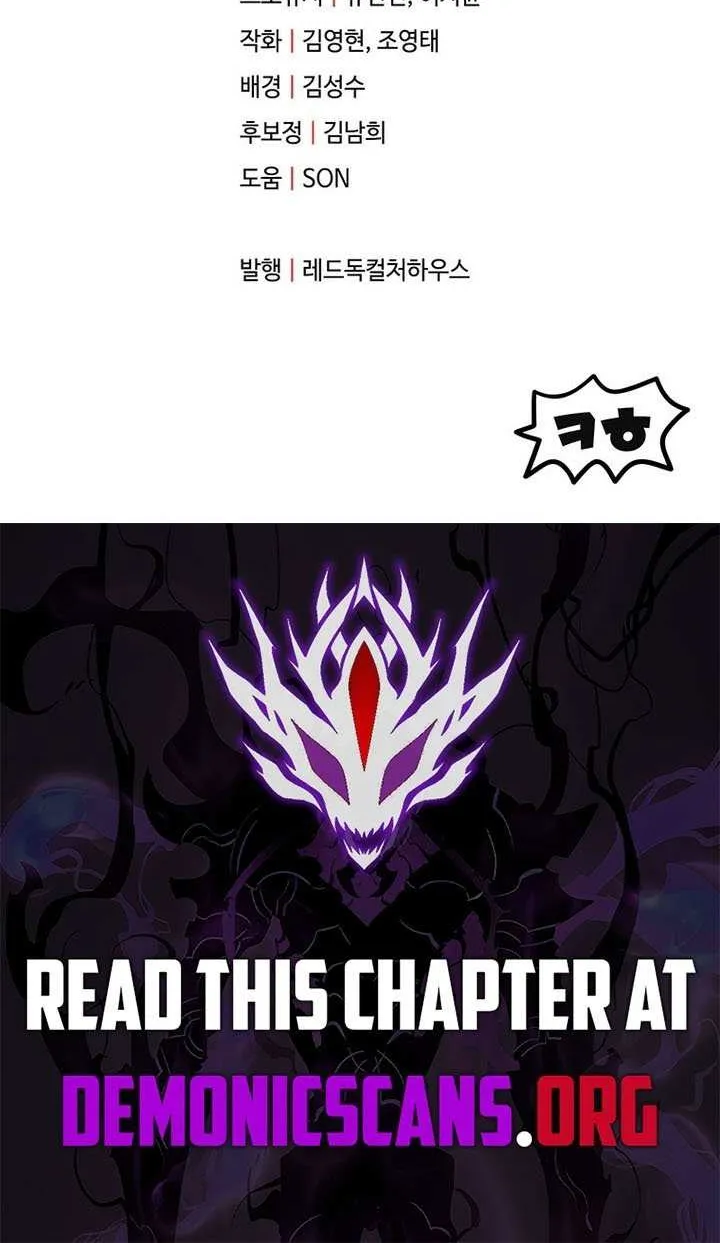 The Player That Can