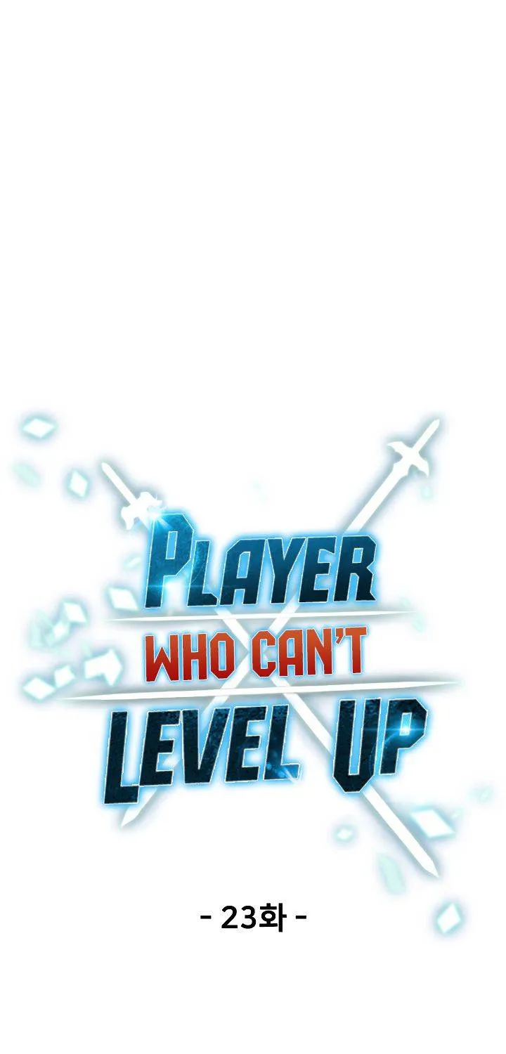 The Player That Can
