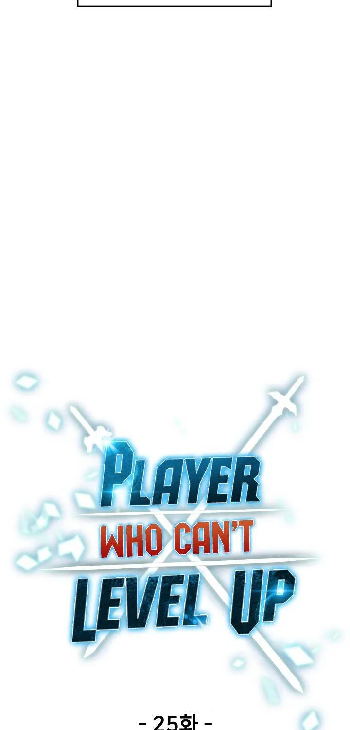 The Player That Can