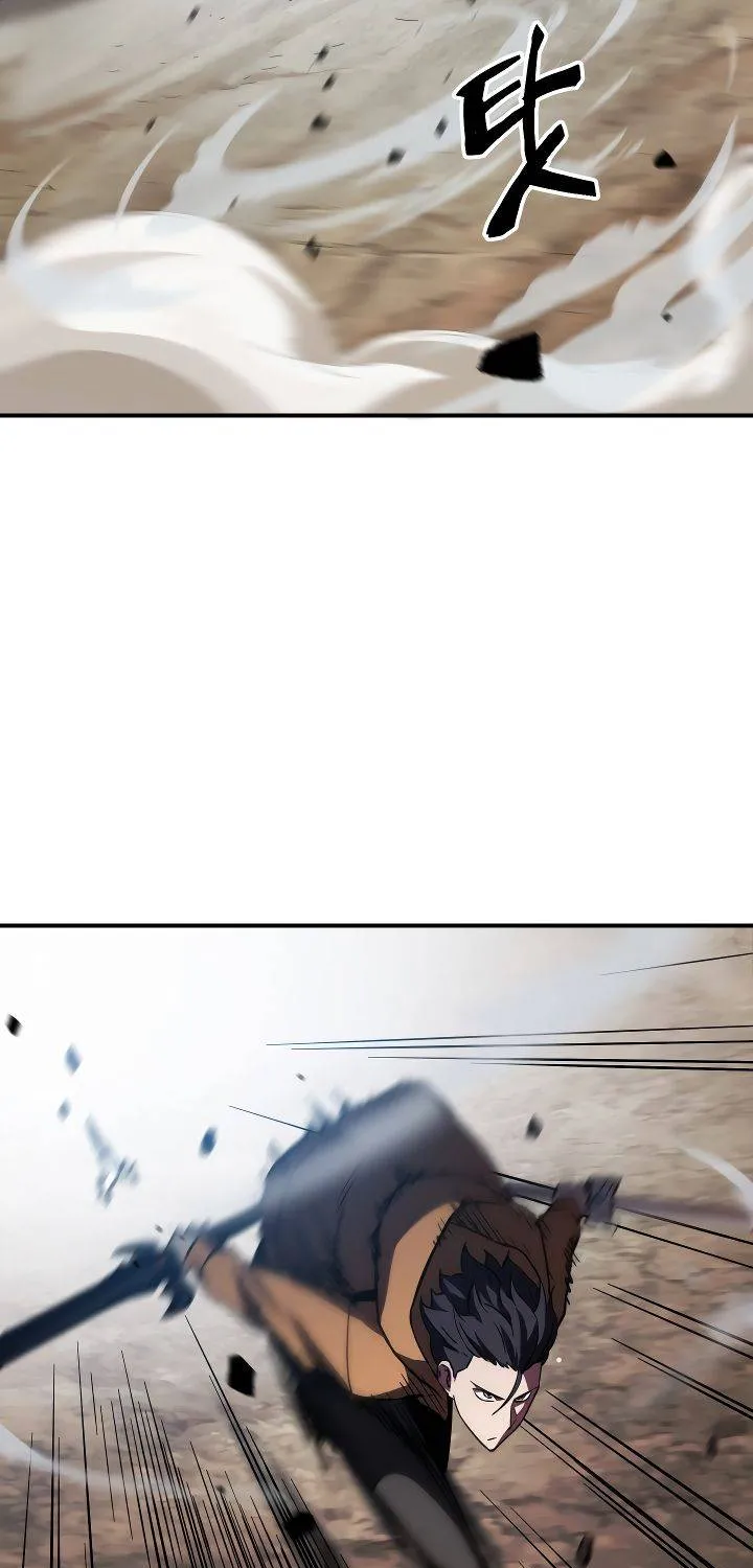 The Player That Can