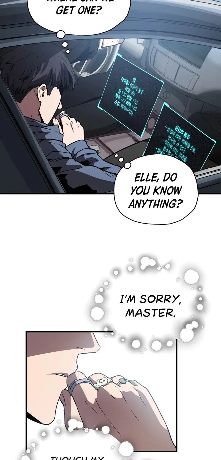 The Player That Can