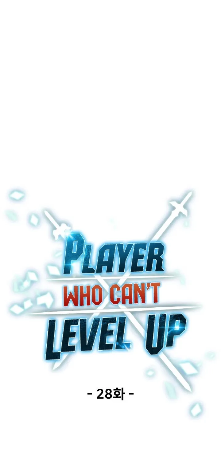The Player That Can