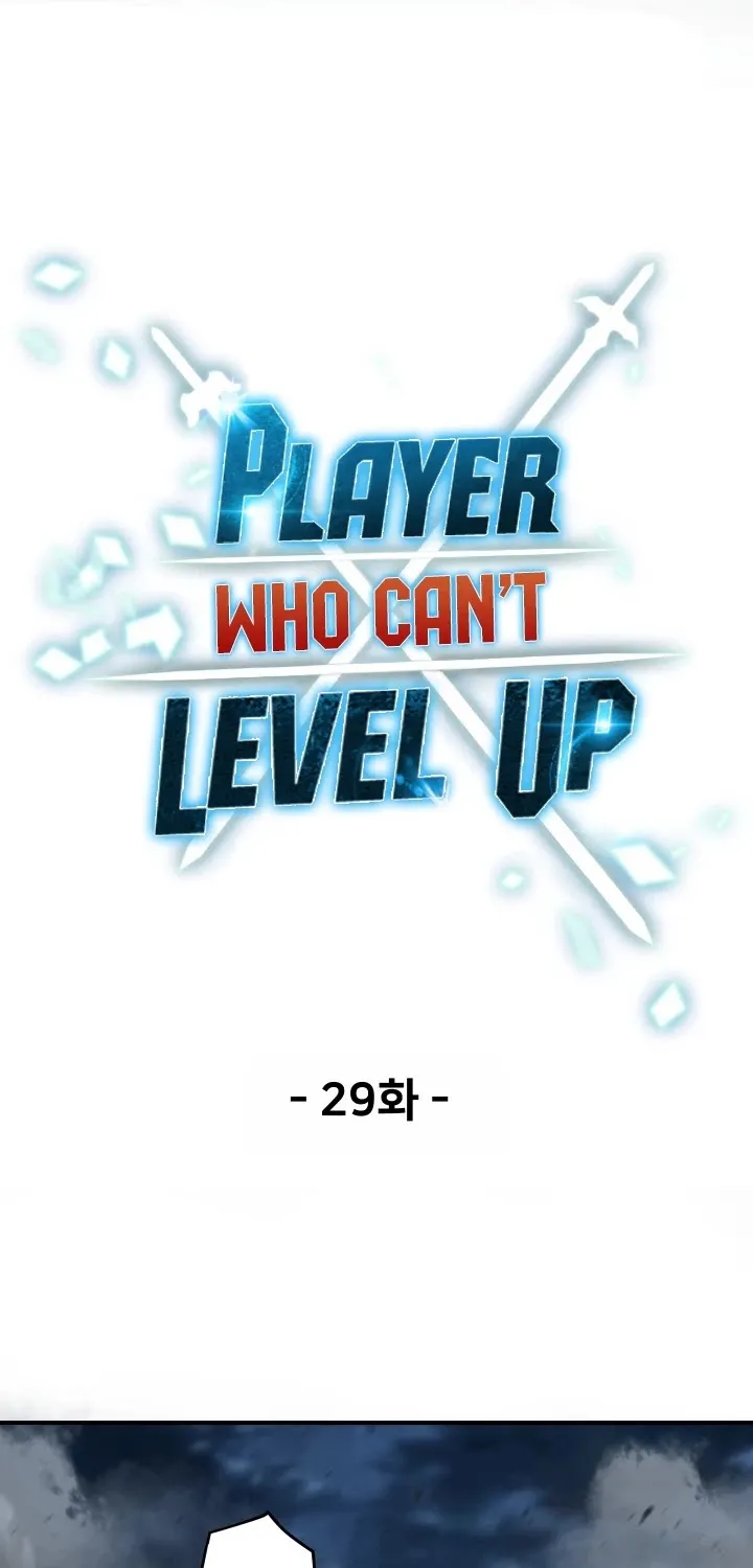 The Player That Can