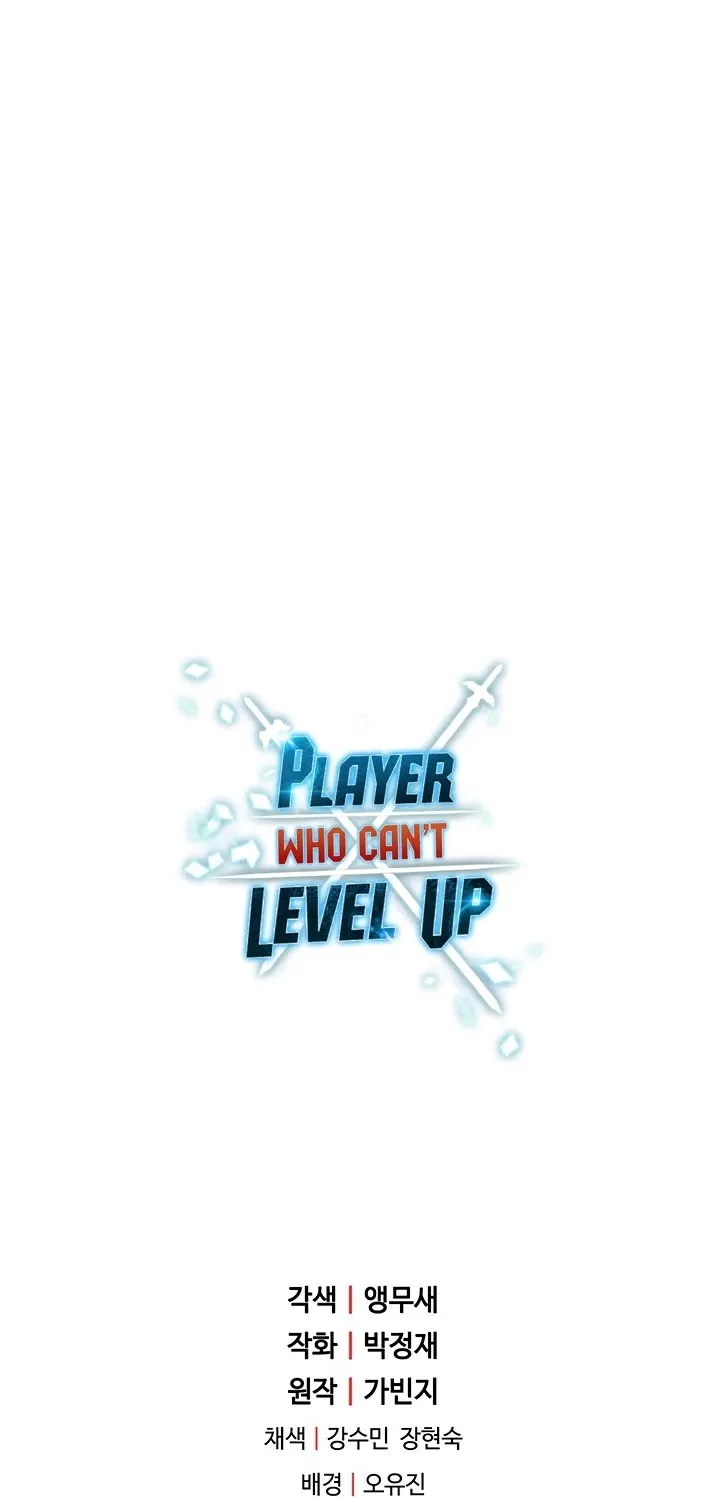 The Player That Can