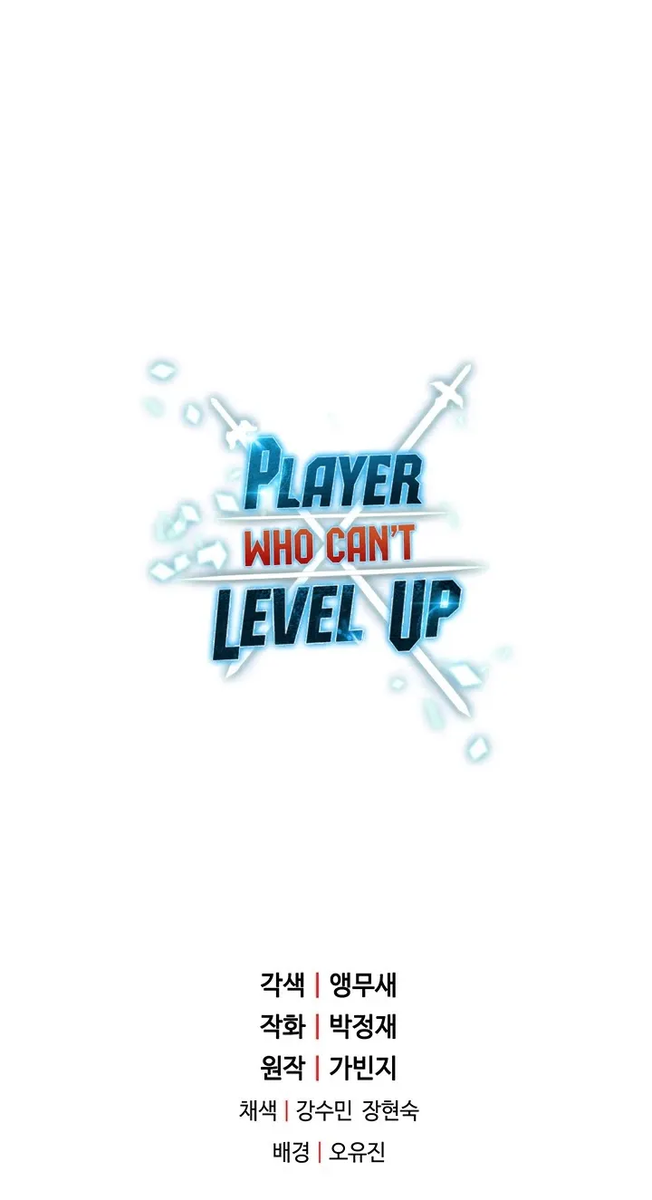 The Player That Can
