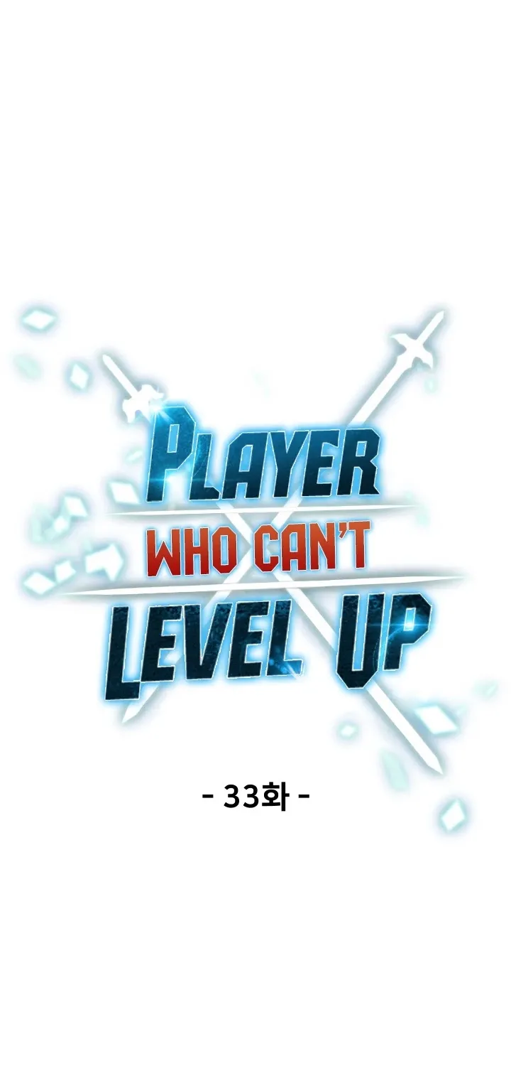The Player That Can