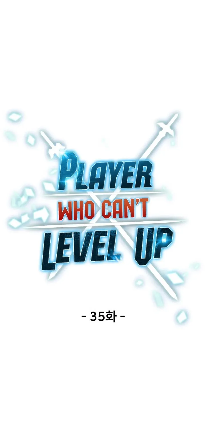 The Player That Can