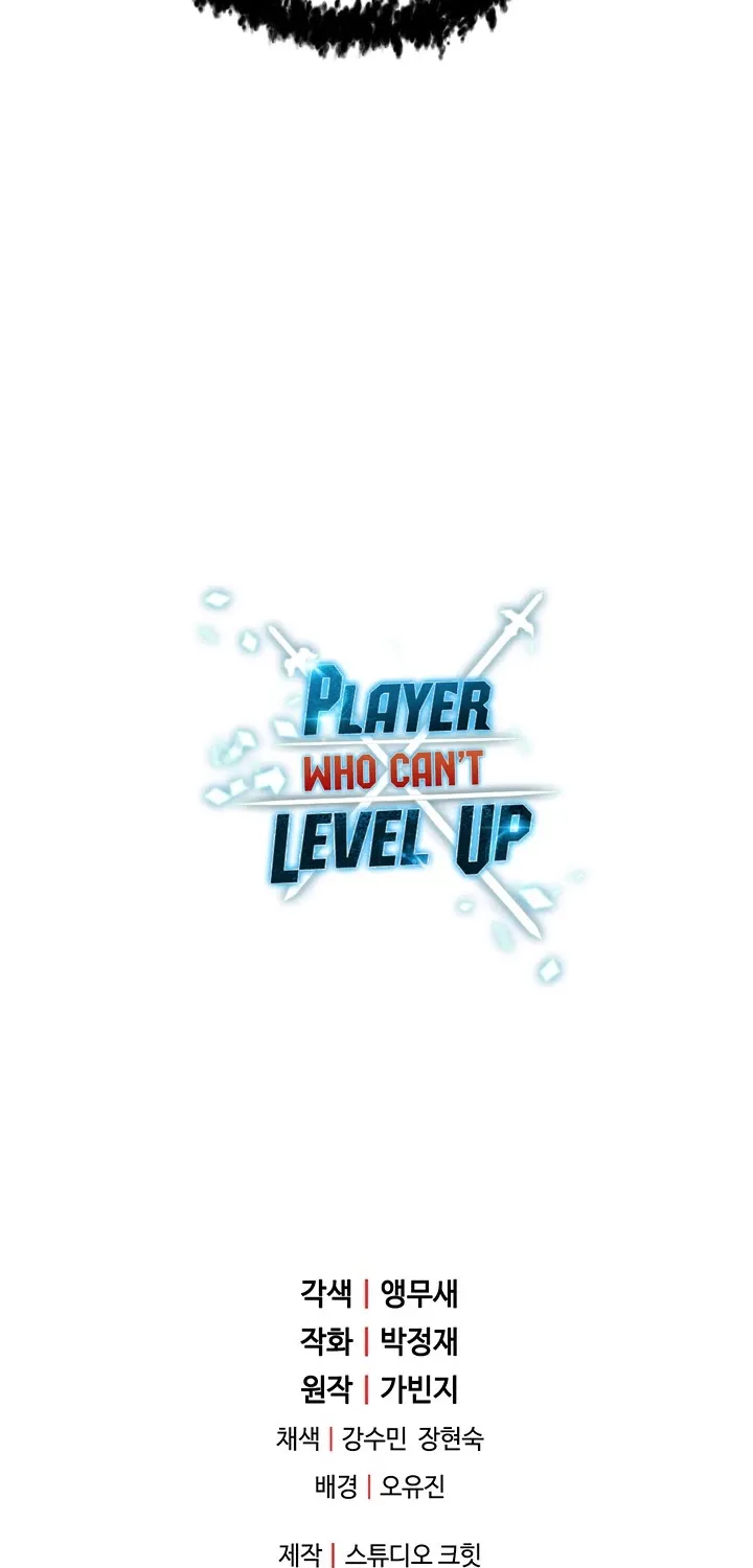 The Player That Can