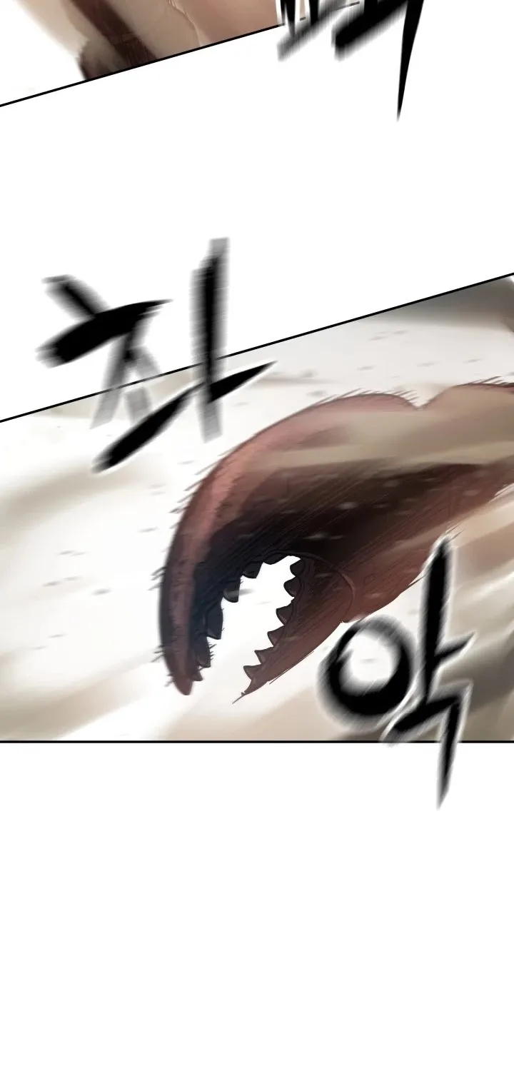 The Player That Can