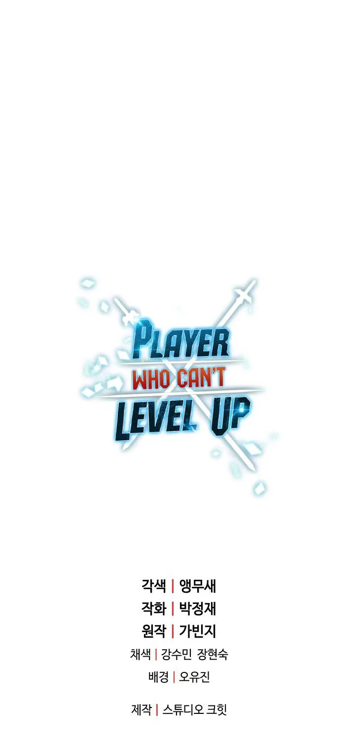 The Player That Can