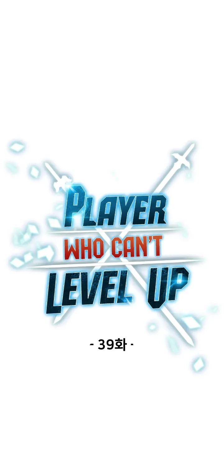 The Player That Can