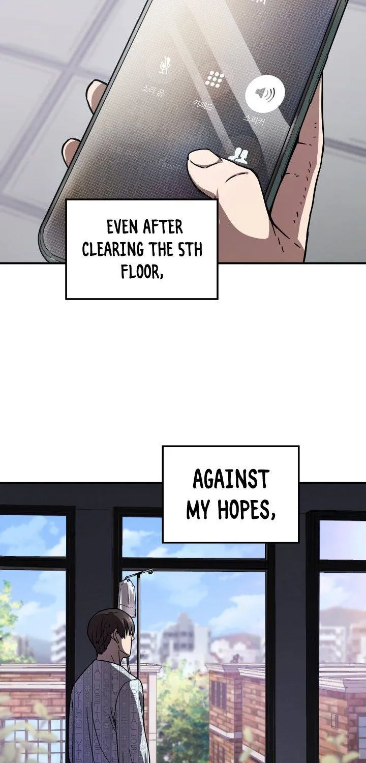 The Player That Can