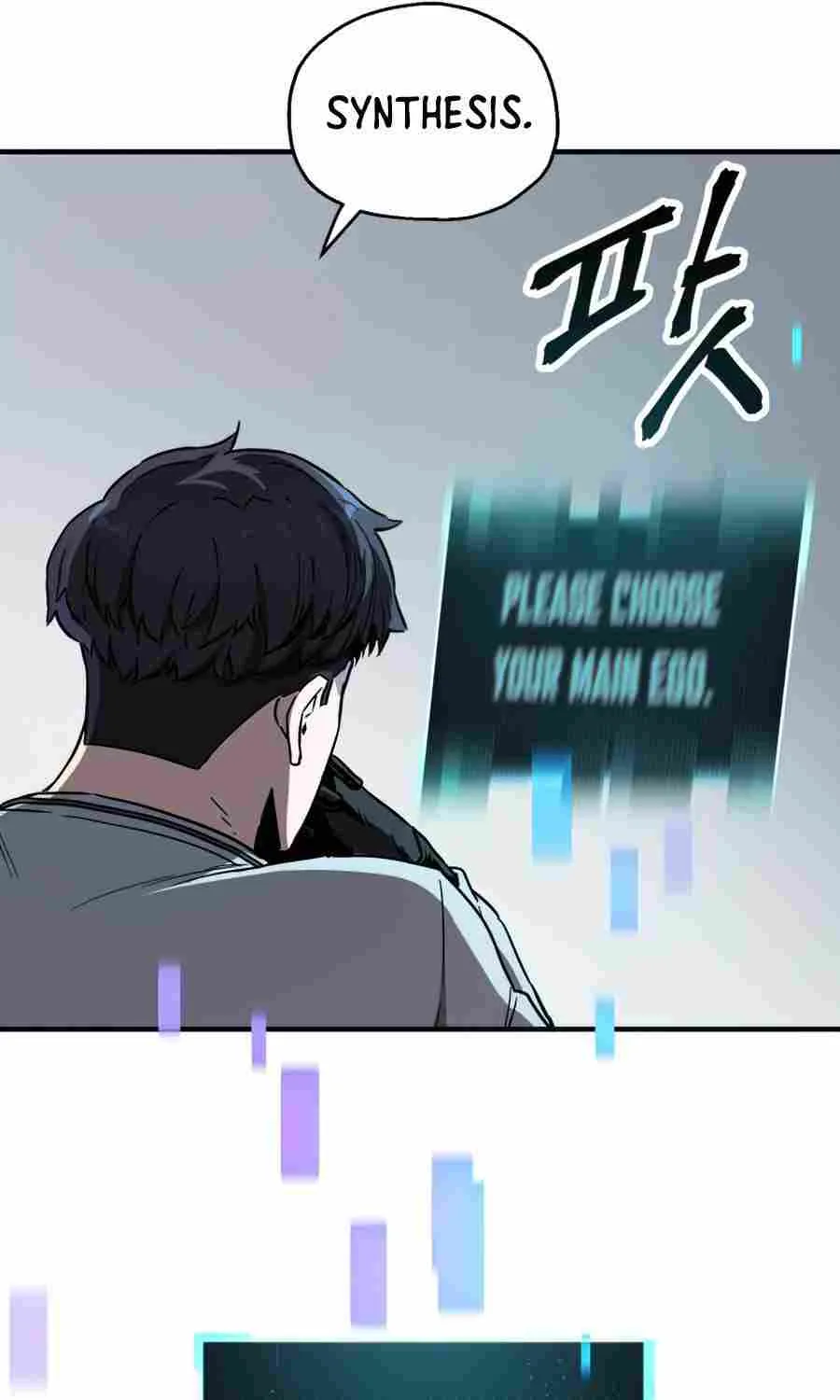 The Player That Can