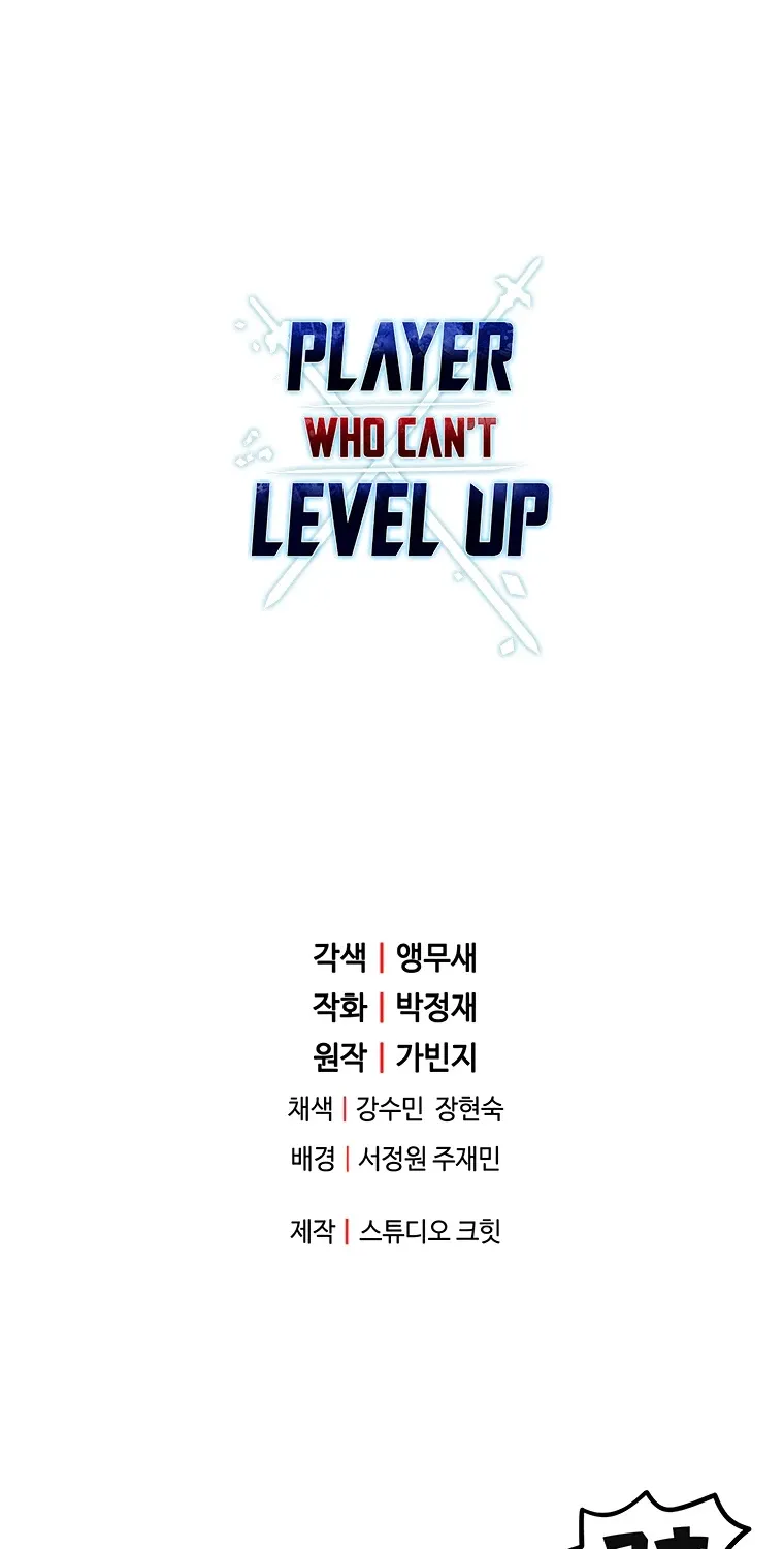 The Player That Can