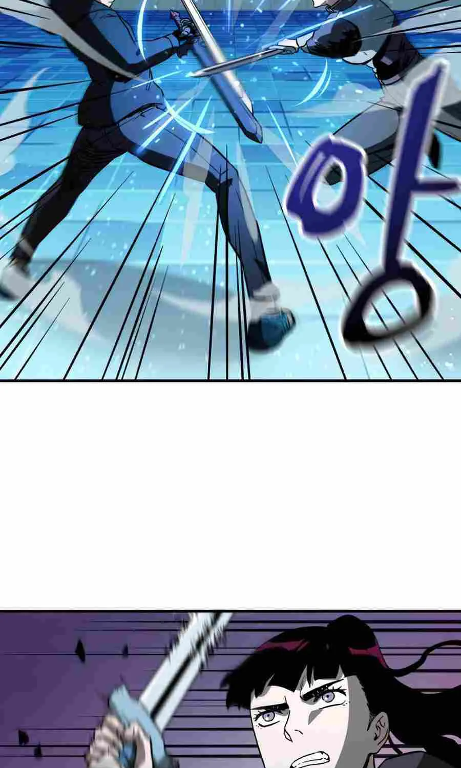 The Player That Can