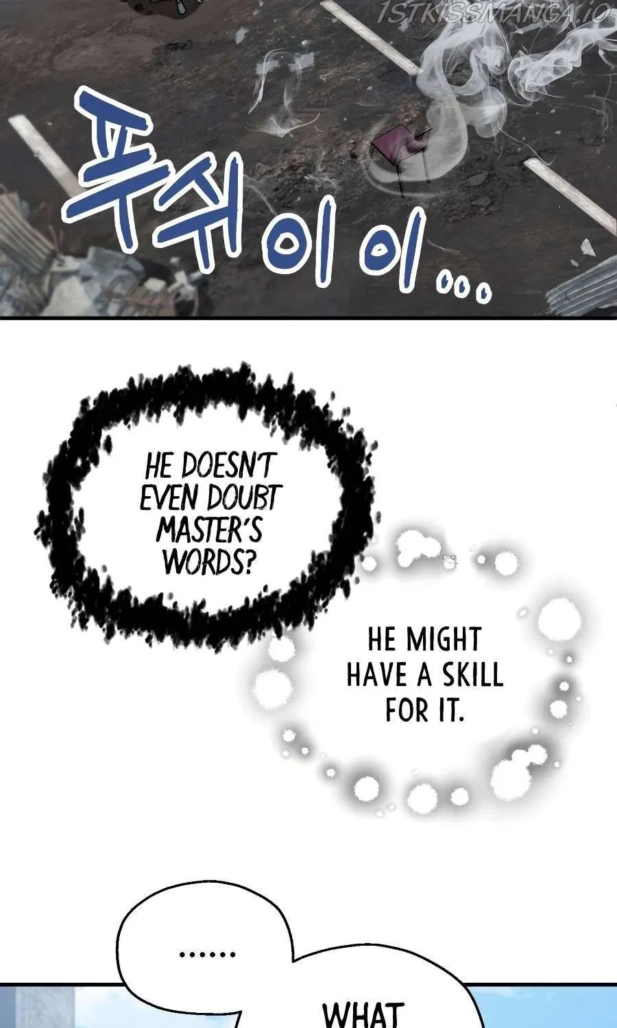 The Player That Can