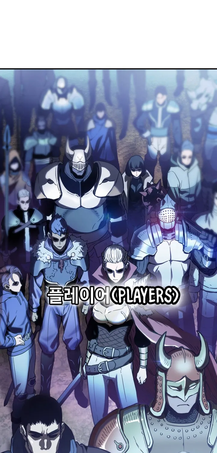 The Player Who Can
