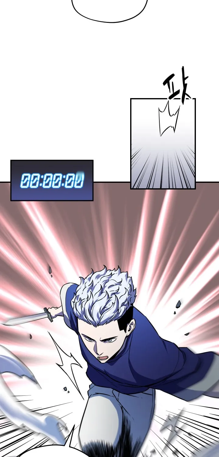 The Player Who Can