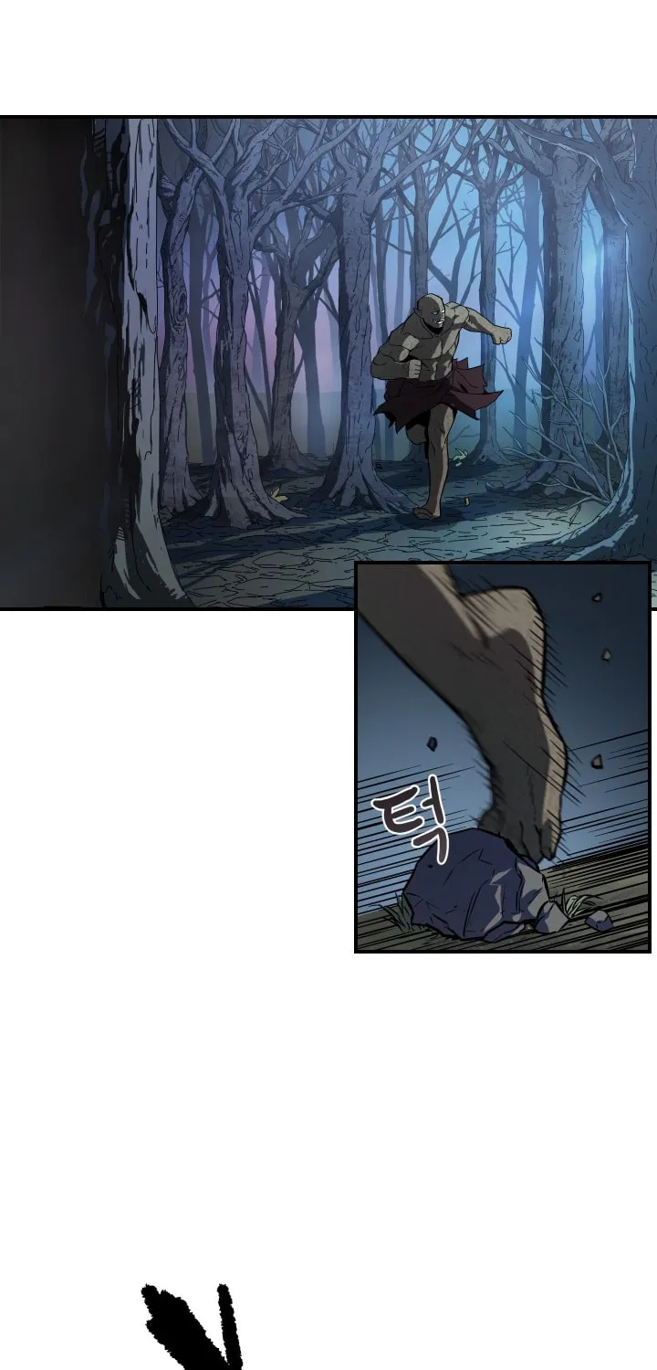 The Player Who Can