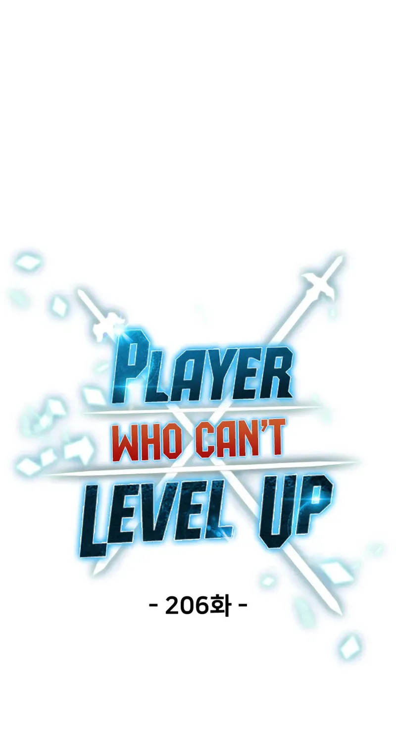 The Player Who Can
