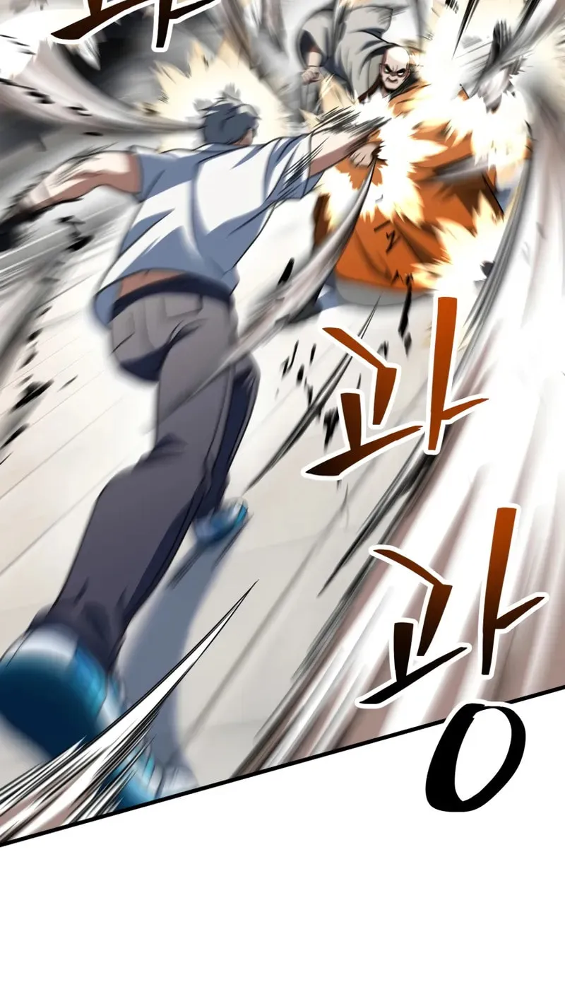 The Player Who Can