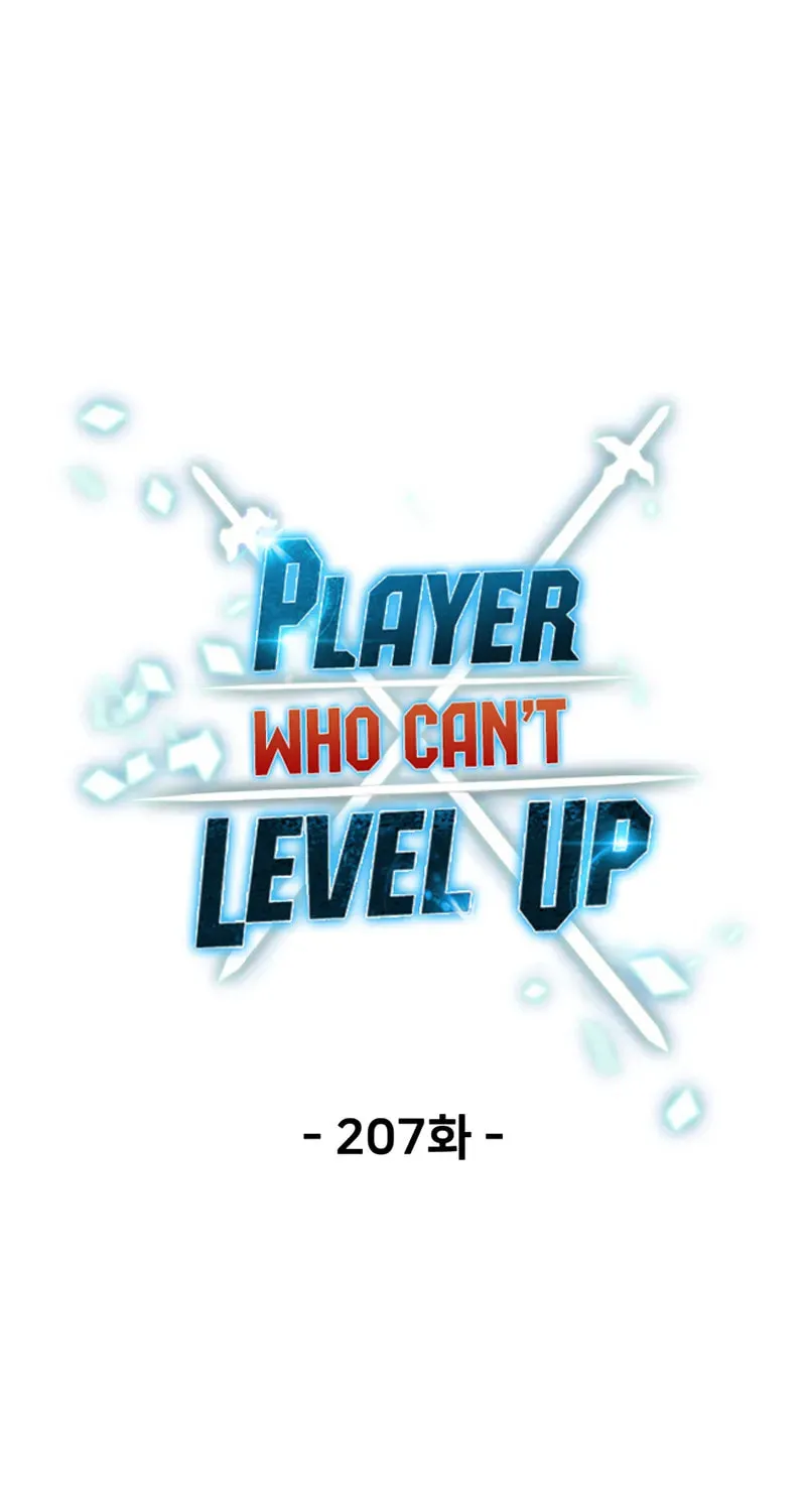 The Player Who Can