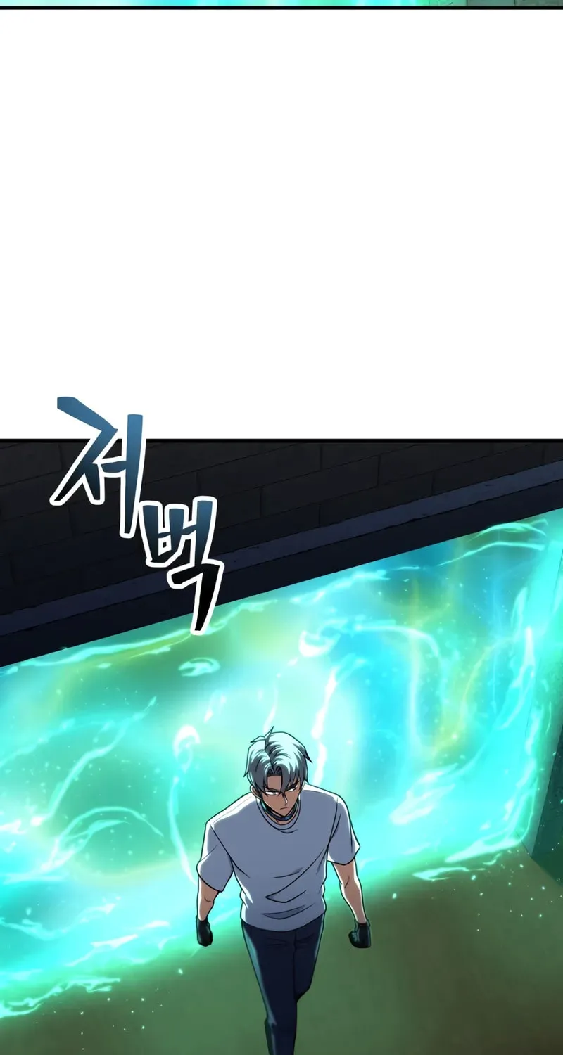 The Player Who Can