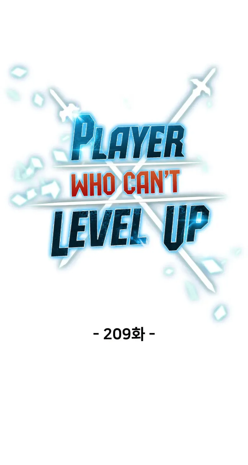 The Player Who Can