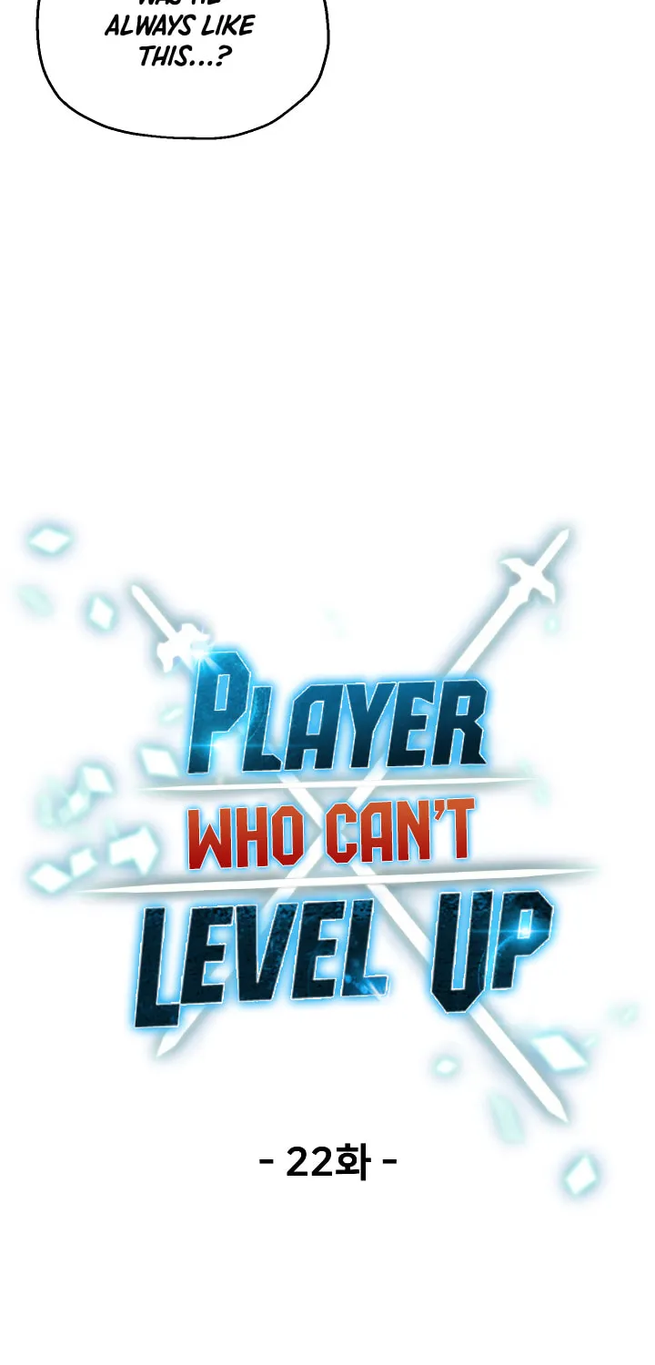The Player Who Can