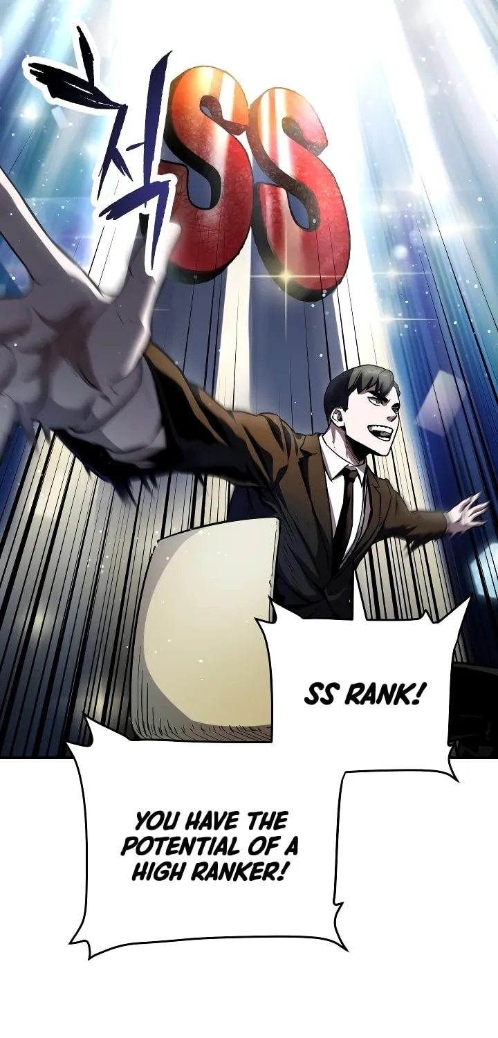 The Player Who Can