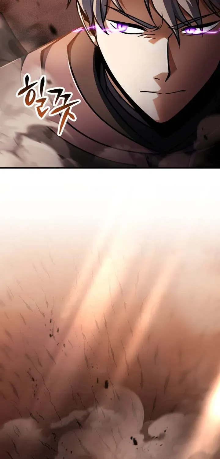 The Player Who Can