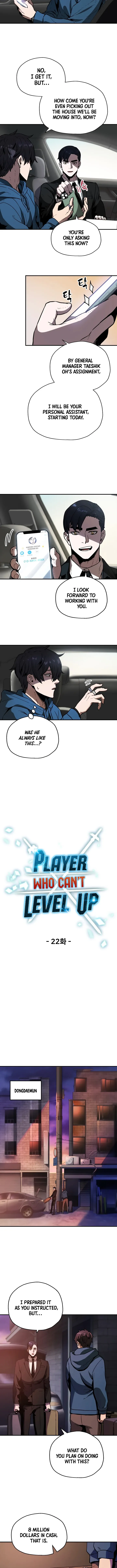 The Player Who Can’t Level Up Chapter 22 page 3 - 