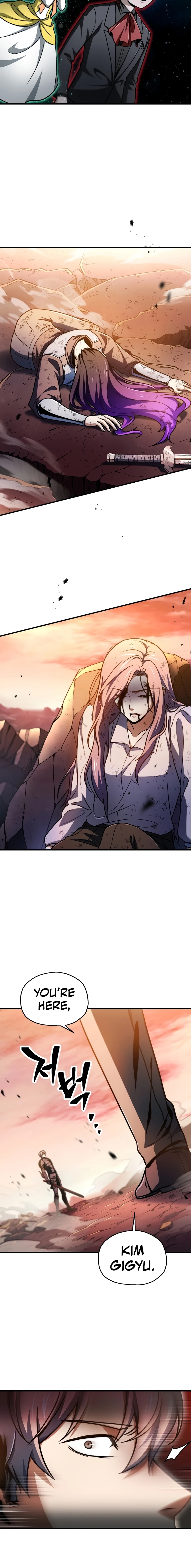 The Player Who Can’t Level Up Chapter 221 page 19 - 
