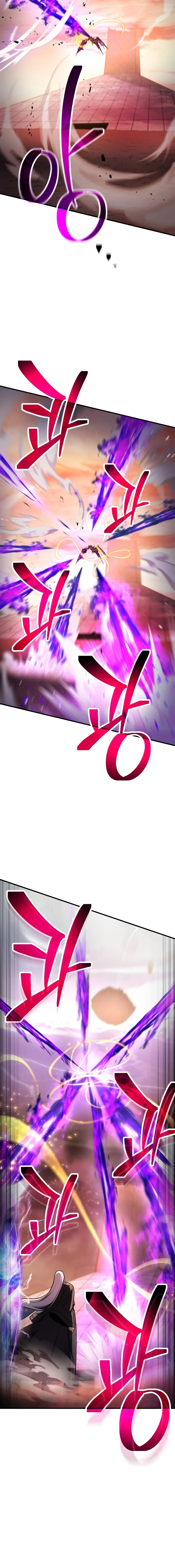 The Player Who Can’t Level Up Chapter 222 page 11 - 