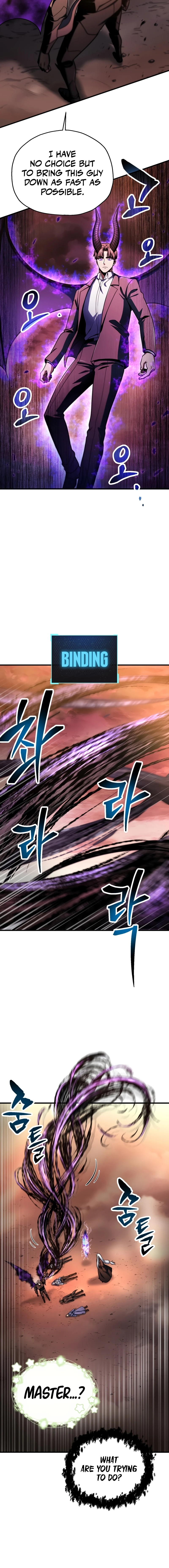 The Player Who Can’t Level Up Chapter 222 page 15 - 