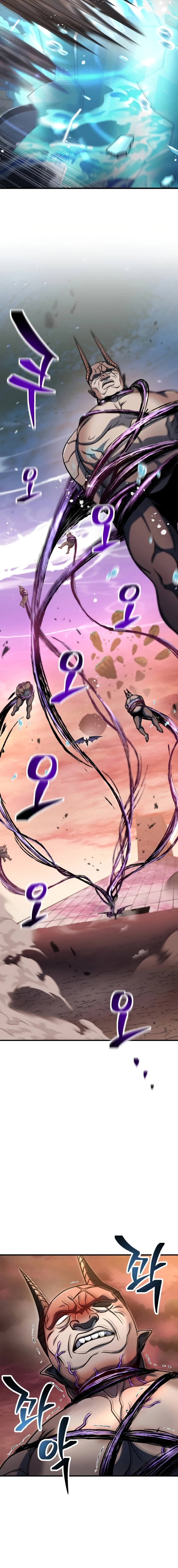 The Player Who Can’t Level Up Chapter 222 page 17 - 