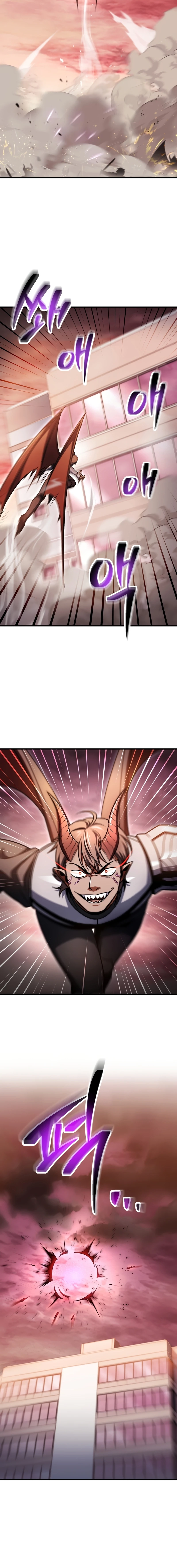 The Player Who Can’t Level Up Chapter 223 page 13 - 