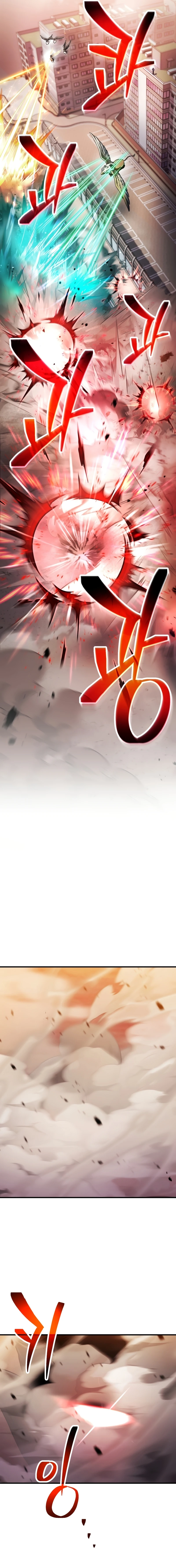 The Player Who Can’t Level Up Chapter 224 page 12 - 