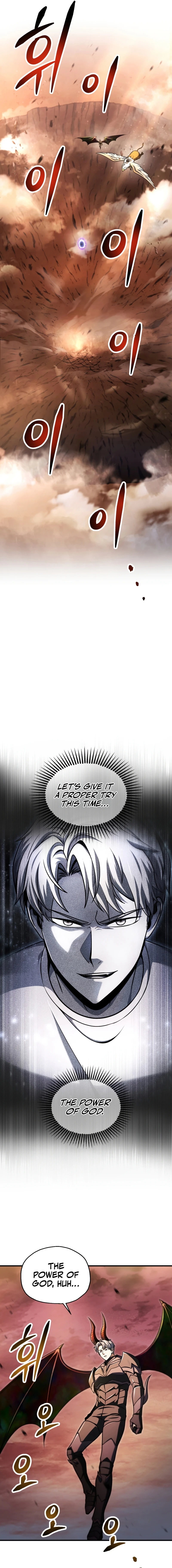 The Player Who Can’t Level Up Chapter 225 page 6 - 